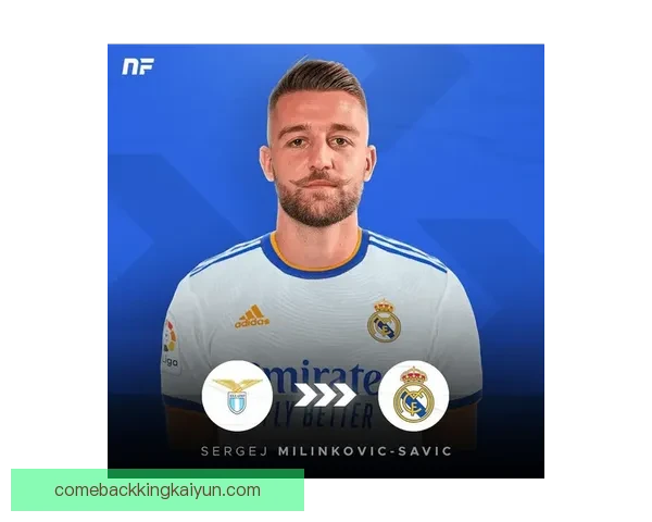 楚阿梅尼在本赛季表现稳健，成为球队中场的关键支柱