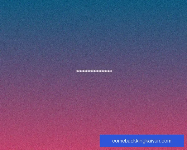 卡瓦哈尔持续提升助攻纪录，展现稳定表现引发关注