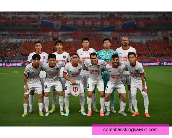 山东泰山在足协杯中表现稳健，状态持续提升，备受关注。