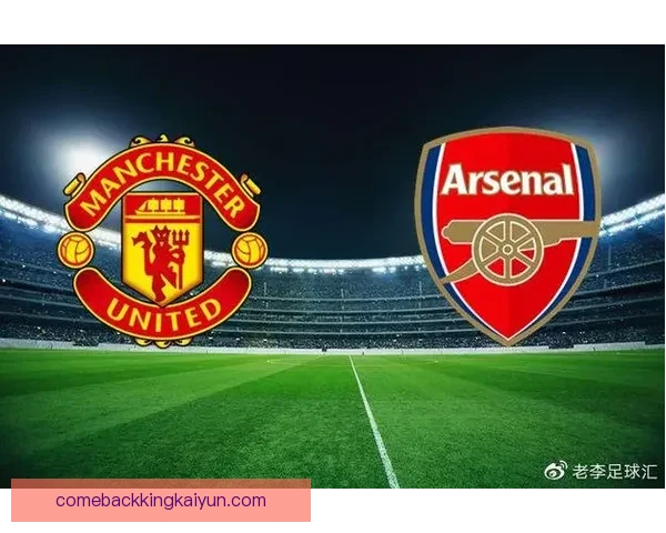 南美洲顶级联赛解析：各队状态持续回暖，争冠形势日益明朗