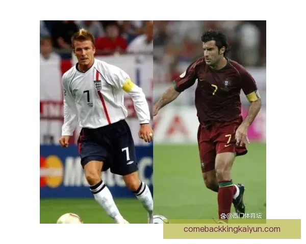 菲戈盘带风格展现独特魅力，表现稳健备受关注