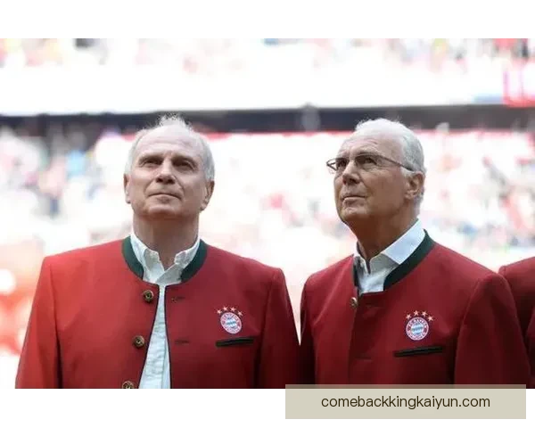 贝肯鲍尔在拜仁的贡献分析：引领球队辉煌历史与战术创新。