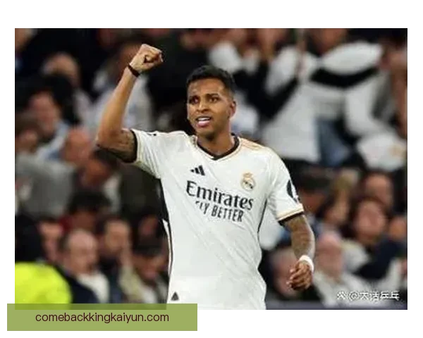 罗德里戈本赛季展现力量与技术的平衡表现稳健